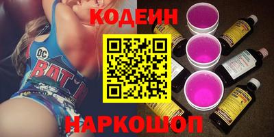 амф Моздок