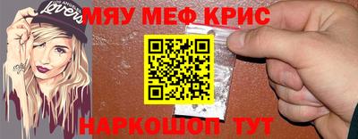 ГАЛЛЮЦИНОГЕННЫЕ ГРИБЫ Можайск