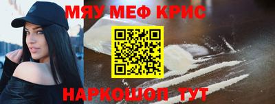ГАЛЛЮЦИНОГЕННЫЕ ГРИБЫ Можайск