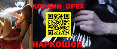амф Моздок