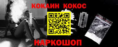 амф Моздок