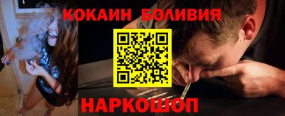 прущие грибы Можга