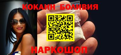 амф Моздок