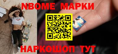 ГАЛЛЮЦИНОГЕННЫЕ ГРИБЫ Можайск