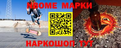 прущие грибы Можга