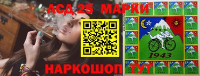 амф Моздок