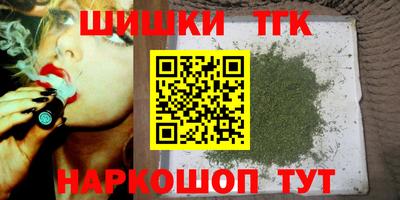 амф Моздок