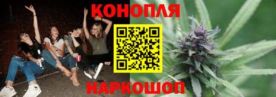 ГАЛЛЮЦИНОГЕННЫЕ ГРИБЫ Можайск