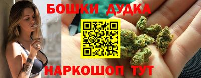 амф Моздок