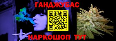 прущие грибы Можга