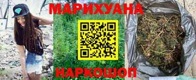 ГАЛЛЮЦИНОГЕННЫЕ ГРИБЫ Можайск