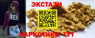 амф Моздок