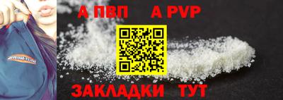 ГАЛЛЮЦИНОГЕННЫЕ ГРИБЫ Можайск