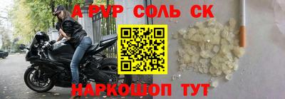 прущие грибы Можга