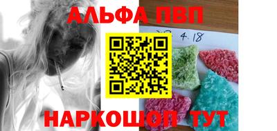 прущие грибы Можга