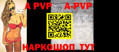ГАЛЛЮЦИНОГЕННЫЕ ГРИБЫ Можайск