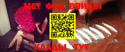 прущие грибы Можга