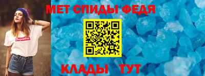 ГАЛЛЮЦИНОГЕННЫЕ ГРИБЫ Можайск