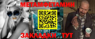 прущие грибы Можга