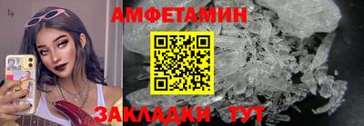 прущие грибы Можга