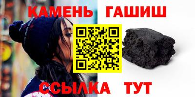 амф Моздок