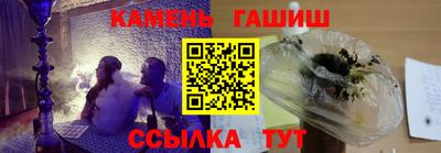 ГАЛЛЮЦИНОГЕННЫЕ ГРИБЫ Можайск