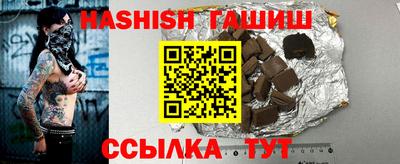 амф Моздок