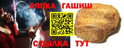 прущие грибы Можга