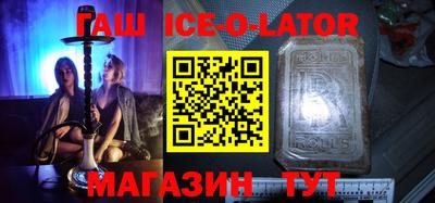 прущие грибы Можга