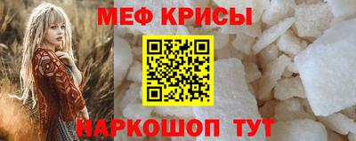 прущие грибы Можга
