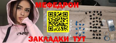 прущие грибы Можга
